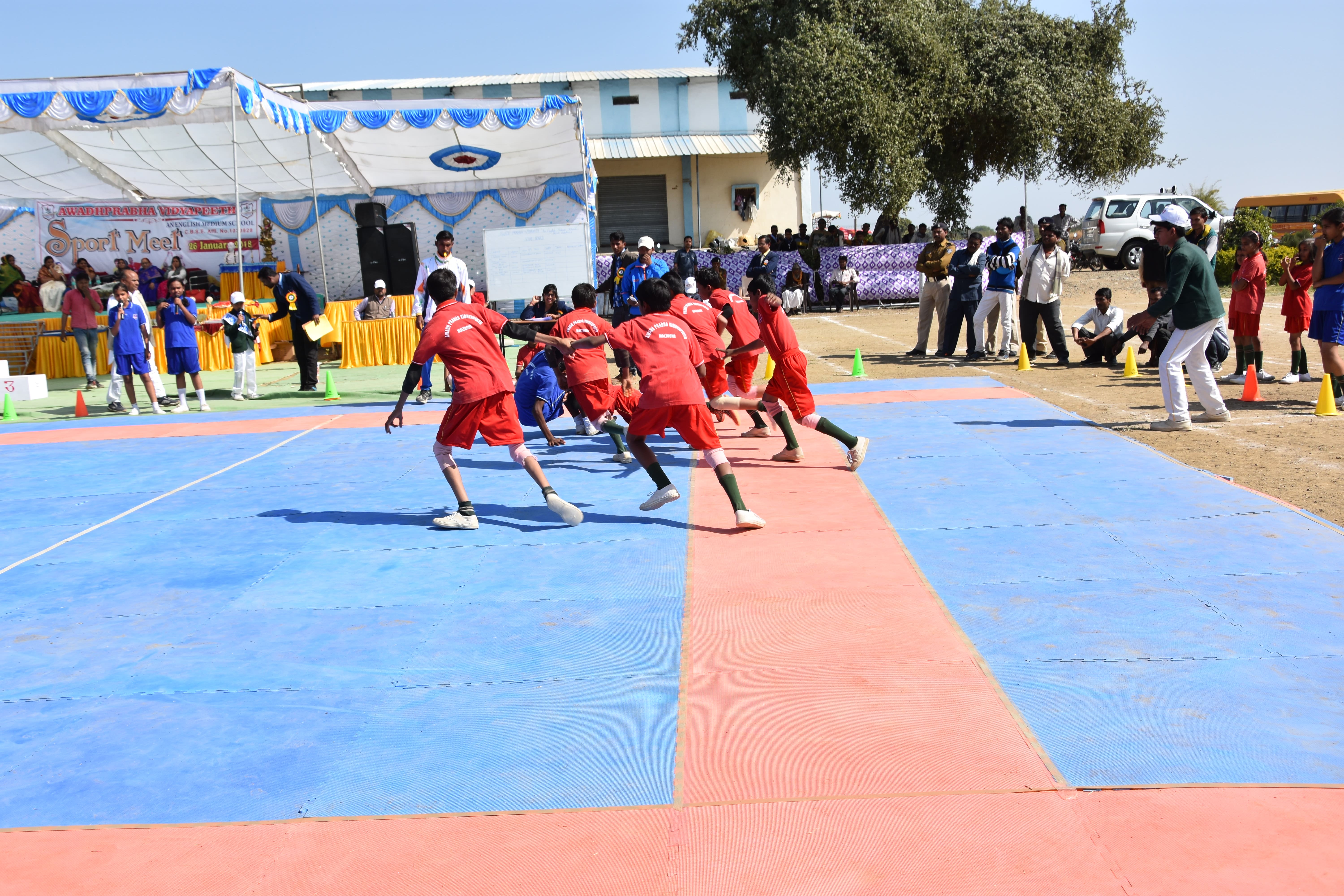 Sports Ground